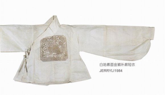 袄裙_百度百科