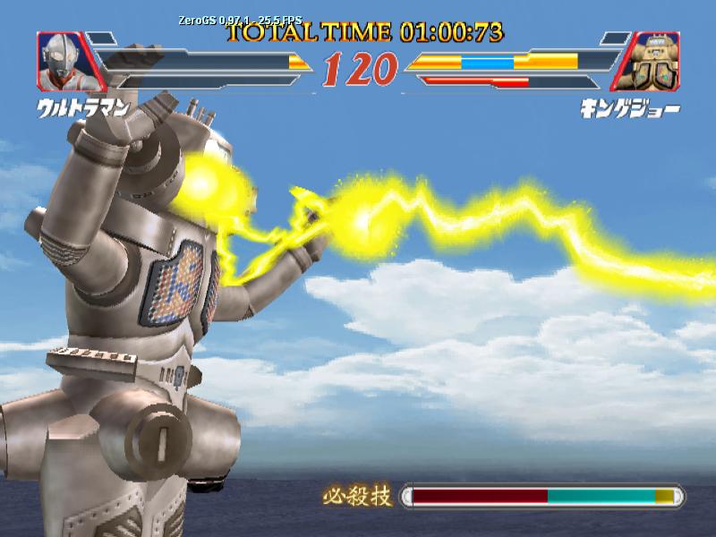  p>《奥特曼格斗进化2》是由 a target="_blank" href="/item