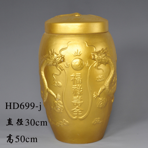 骨灰坛（遗体火化后，人们用来装骨灰的容器）_百度百科