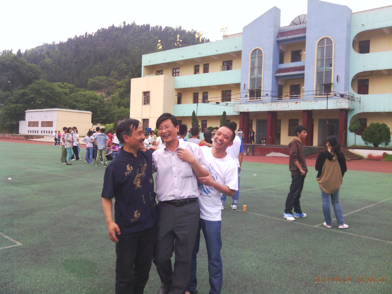  p> a target="_blank" href="/item/黔西县云志中学/23699569" data