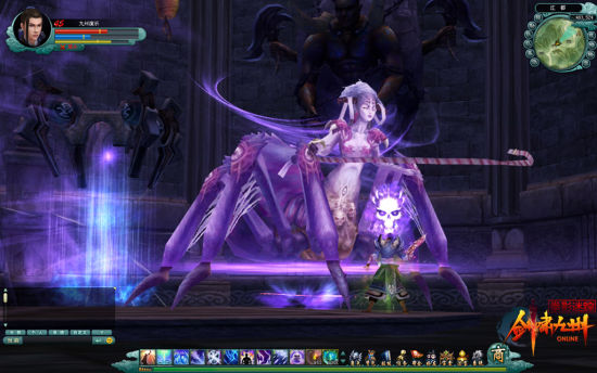 天变地异|妖精变身3下载