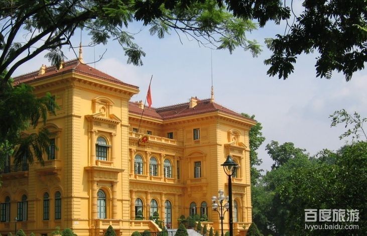  p>越南社会主义共和国(越南语:c   ng hòa x   h   i ch    ngh  a