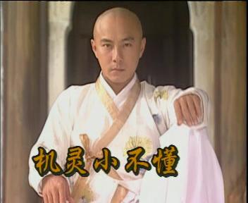  p>陆揆,出生于北京市,中国内地配音演员,配音导演,毕业于上海戏剧