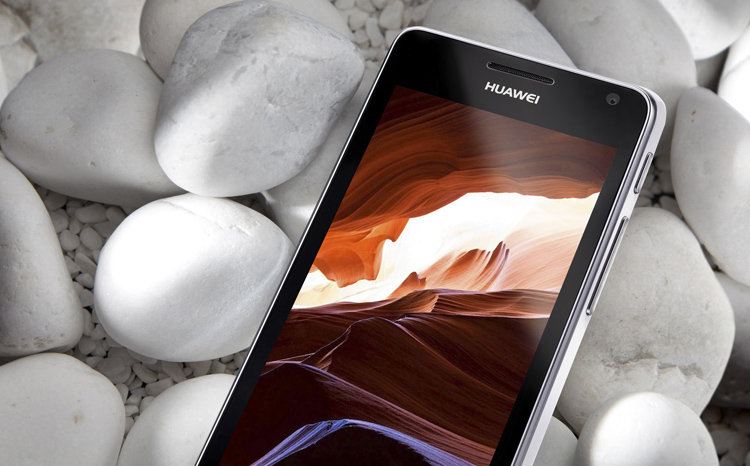  p>荣耀四核爱享版是由华为终端有限公司(华为终端)与腾讯公司共同