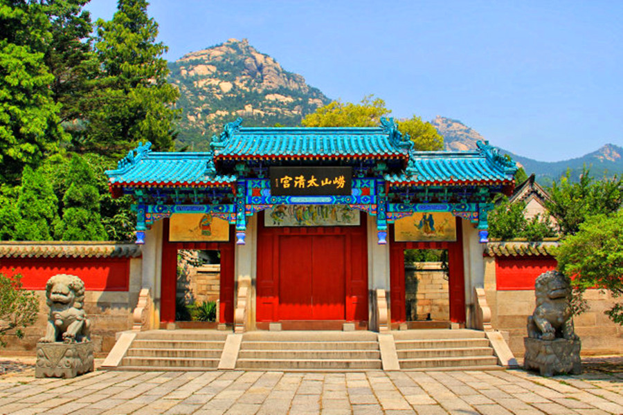 崂山太清宫