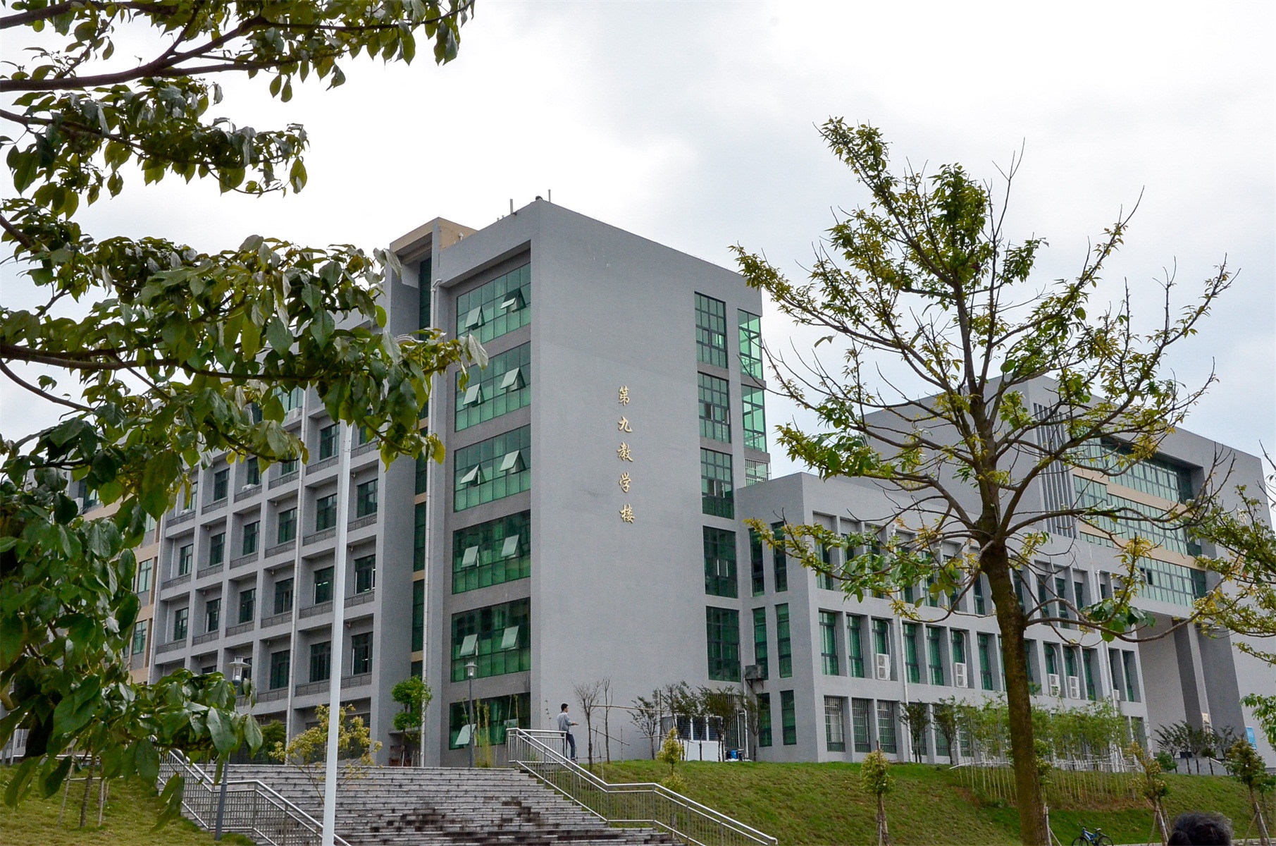  p>赣南师范大学(gannan normal university),位于 a target="_blank"