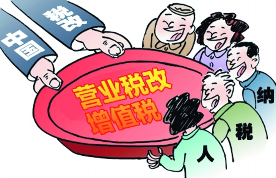 支付的介绍费_支付费用是什么意思_支付介绍费税务处理