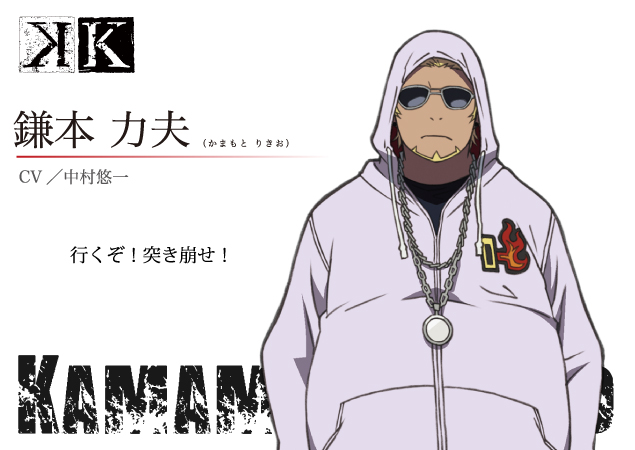  p>中村悠一(なかむら ゆういち,nakamura yuuichi),日本著名男性声优