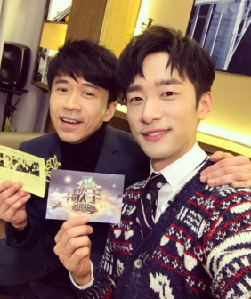 杨杨（MTV中文频道主持人）_百度百科