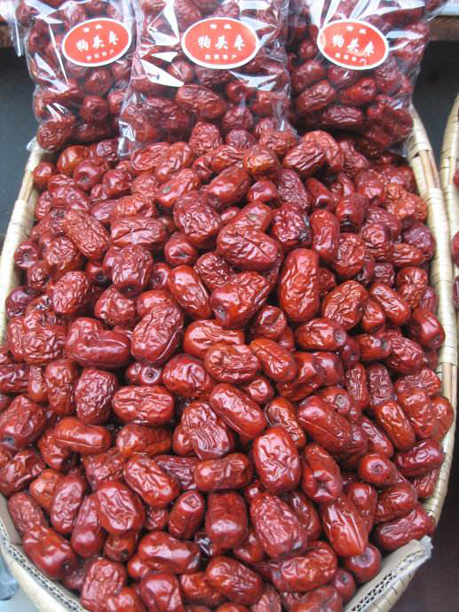 陕北大红枣