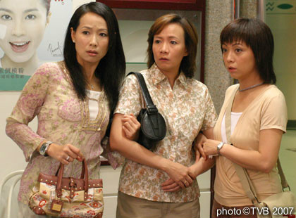  p>《师奶兵团》 i>(the family link) /i>是香港无线电视 a href="#"