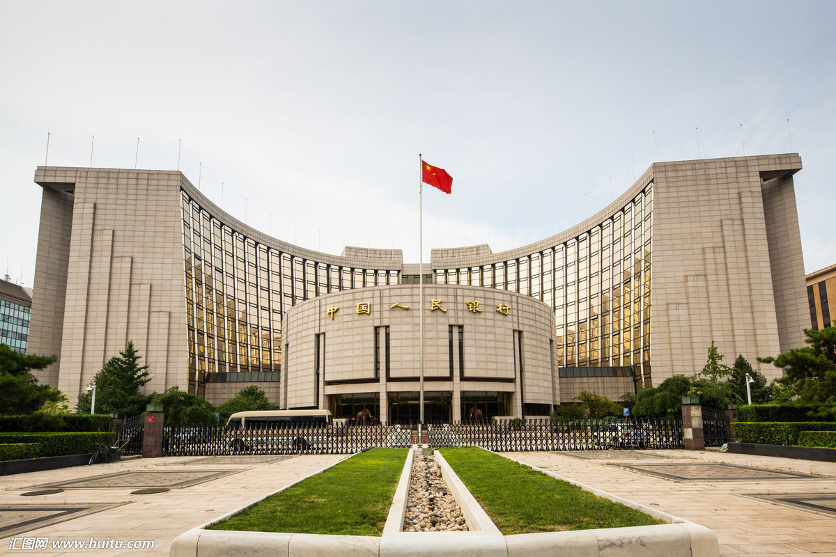 data-lemmaid="418386">中国人民银行 /a>征信中心是中国人民银行直属