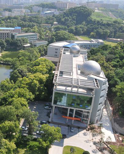 西南大学地理科学学院