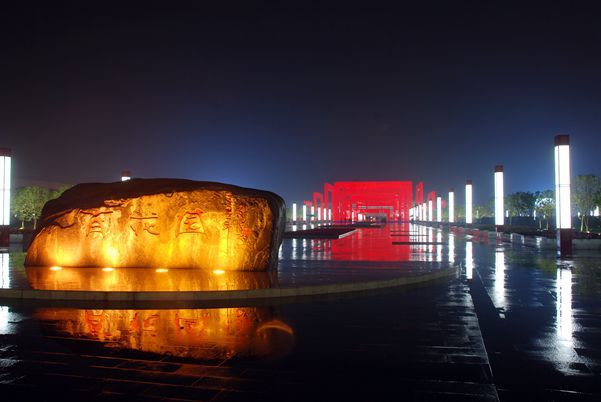 "132980">河南 /a>省 a target="_blank" href="/item/信阳/13858040"