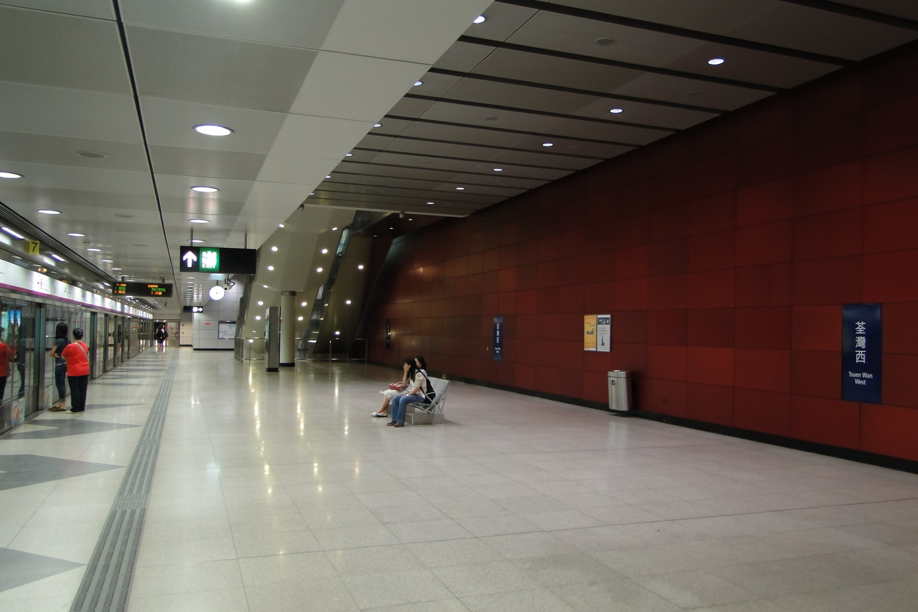  p>荃湾西站(英文:tsuen wan west station)是 a target="_blank"