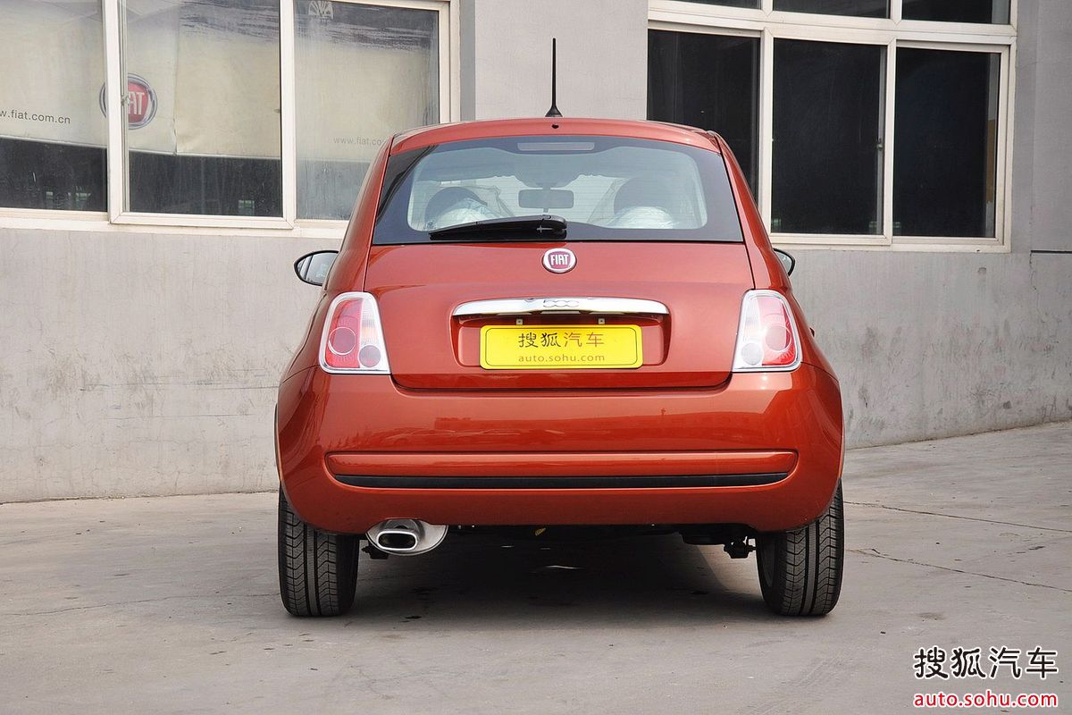 菲亚特500
