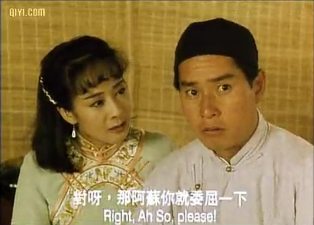 黄飞鸿对黄飞鸿huangfeihongduihuangfeihong(1993)