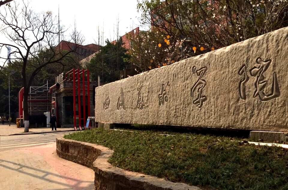  p>四川美术学院( i>sichuan fine arts institute /i>),简称"川美"