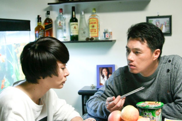  p>林达如愿以偿的和罗薇结了婚·不成想婚后两人矛盾不断,一次林达在