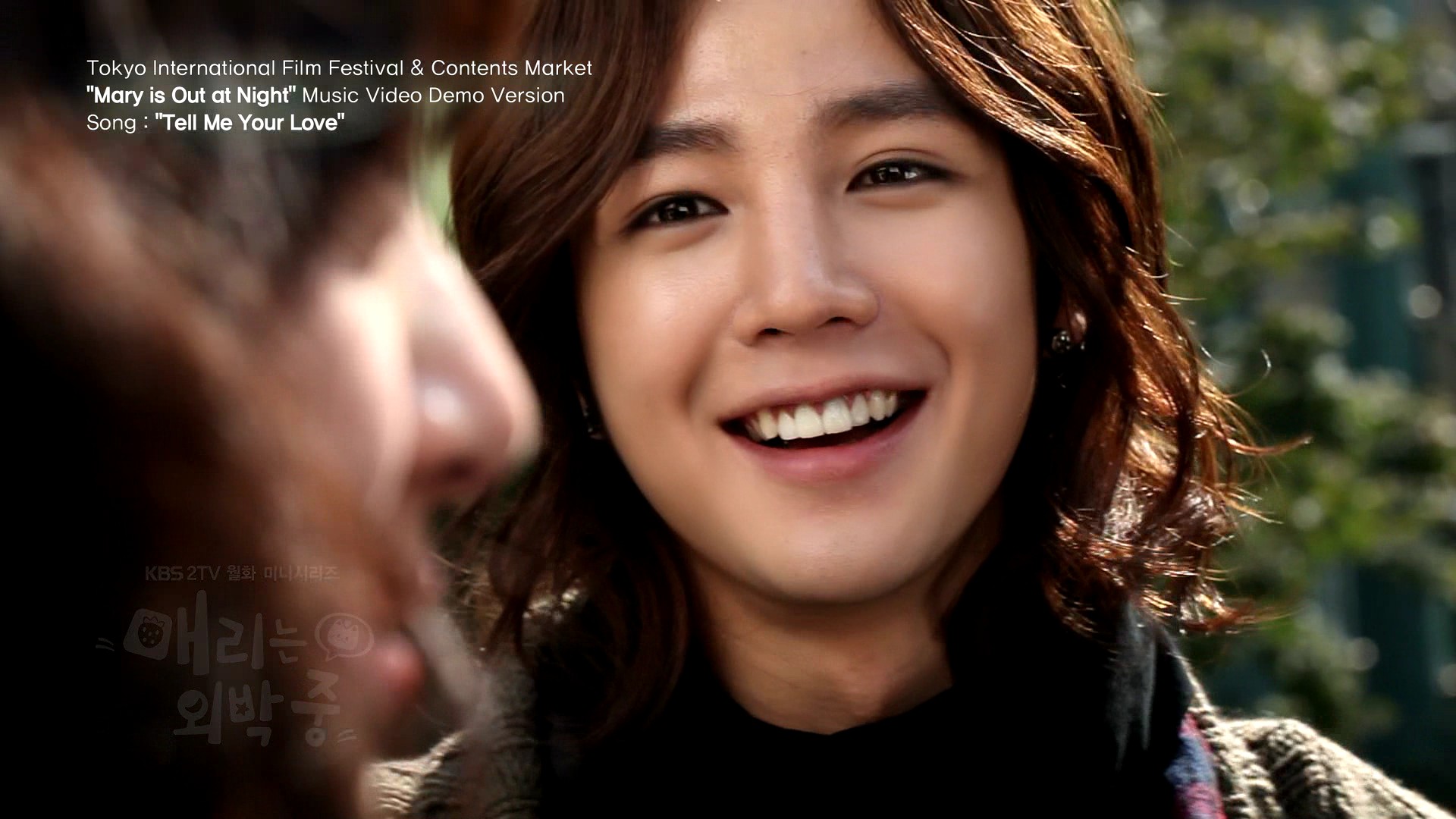 mary stayed out all night