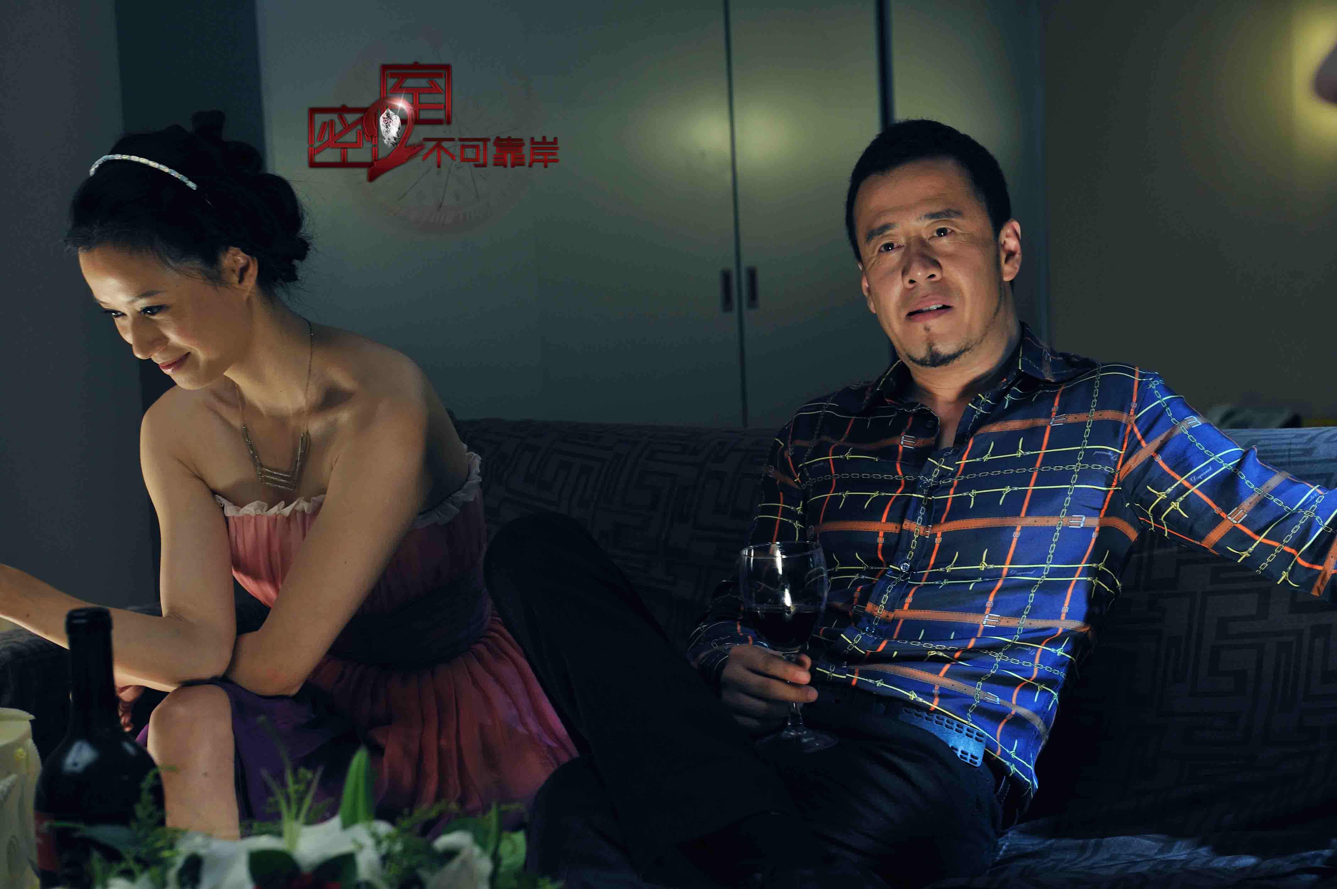  p>《密室之不可靠岸》是由盛世华锐电影投资管理有限公司出品的悬疑