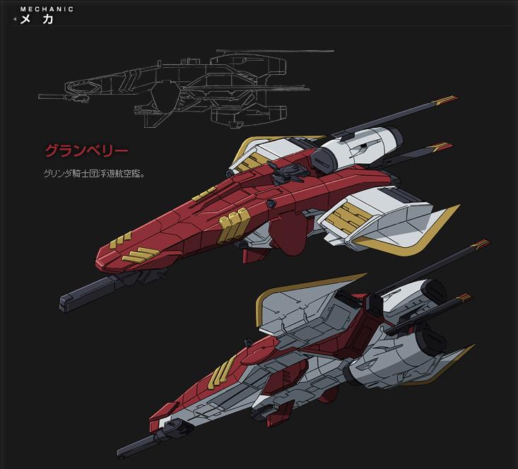 code geass 双貌的奥兹