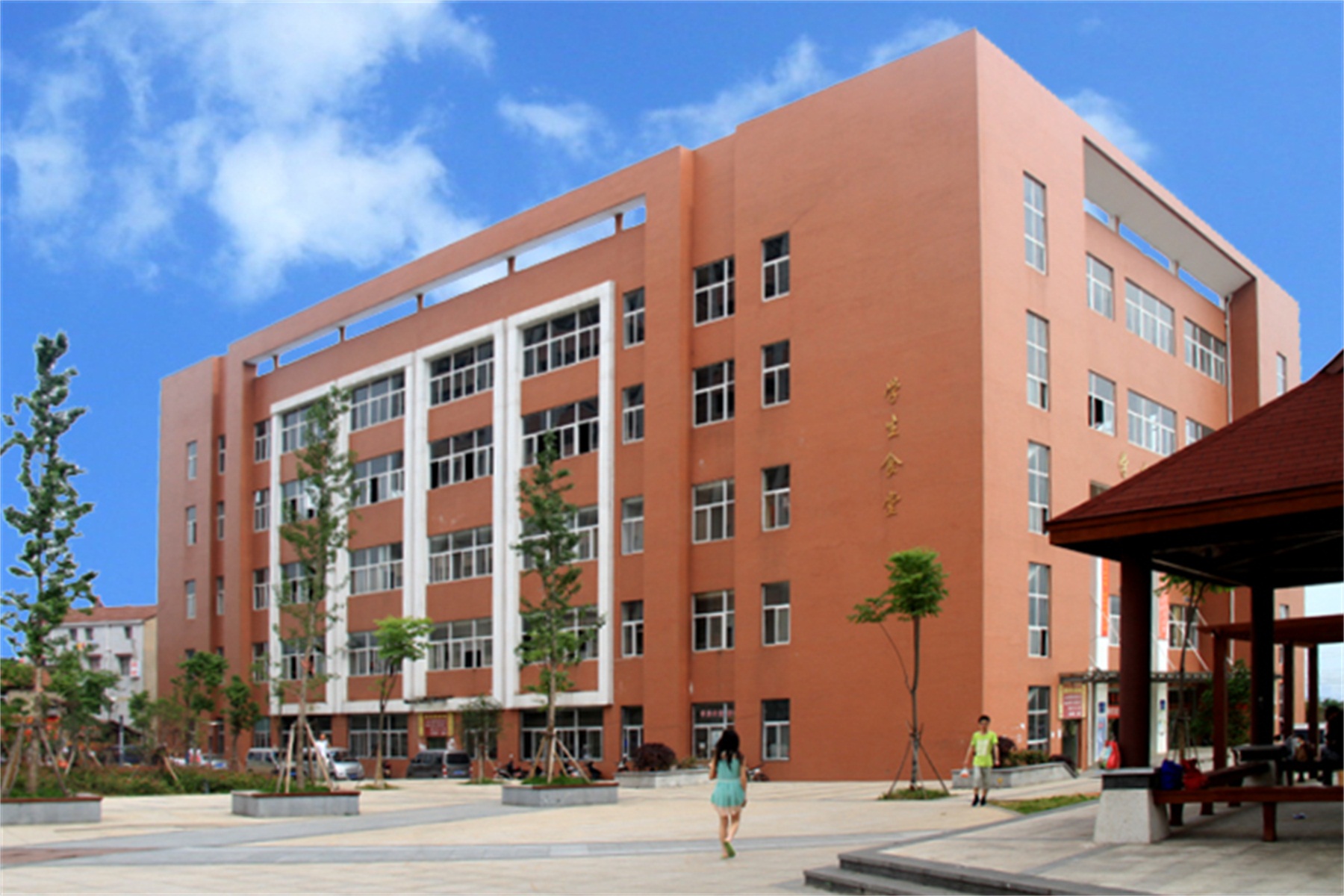  p>湖北生物科技职业学院是经 a target="_blank" href="/item/湖北省