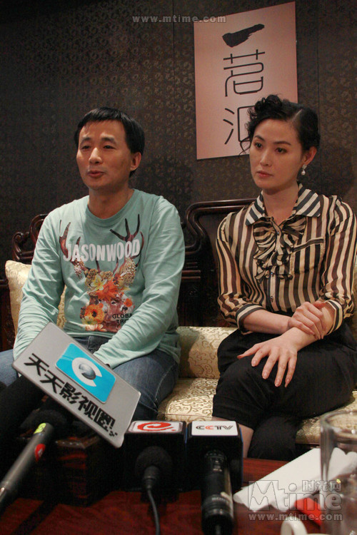 one night to be star