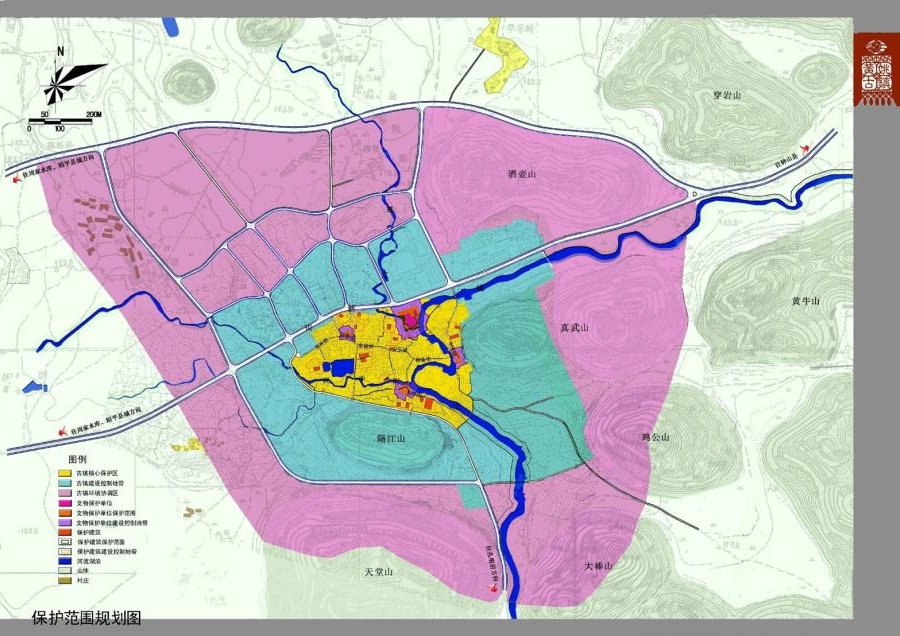 贺州市黄姚古镇保护条例