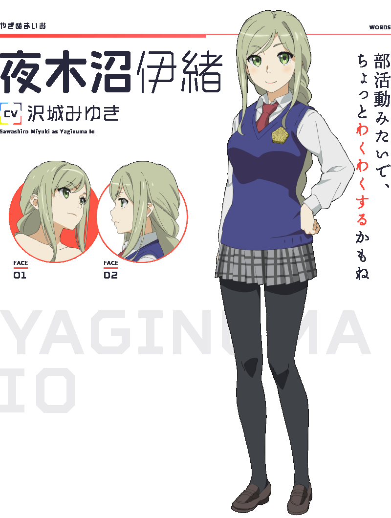  p>泽城美雪(さわしろ みゆき,miyuki sawashiro),1985年6月2日出生于