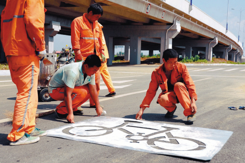  p>沈阳四环路,全称为沈阳四环快速路.