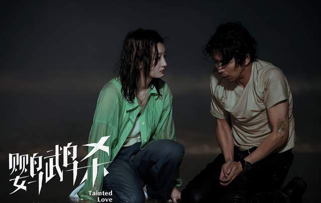 《鹦鹉杀》：当电影变成了“杀猪盘”_百科TA说