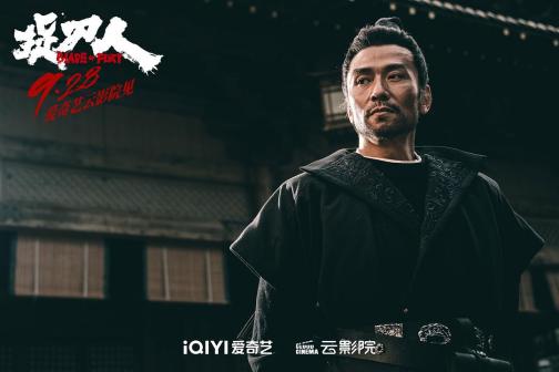 捉刀人（2024年释小龙主演的武侠动作电影）_百度百科