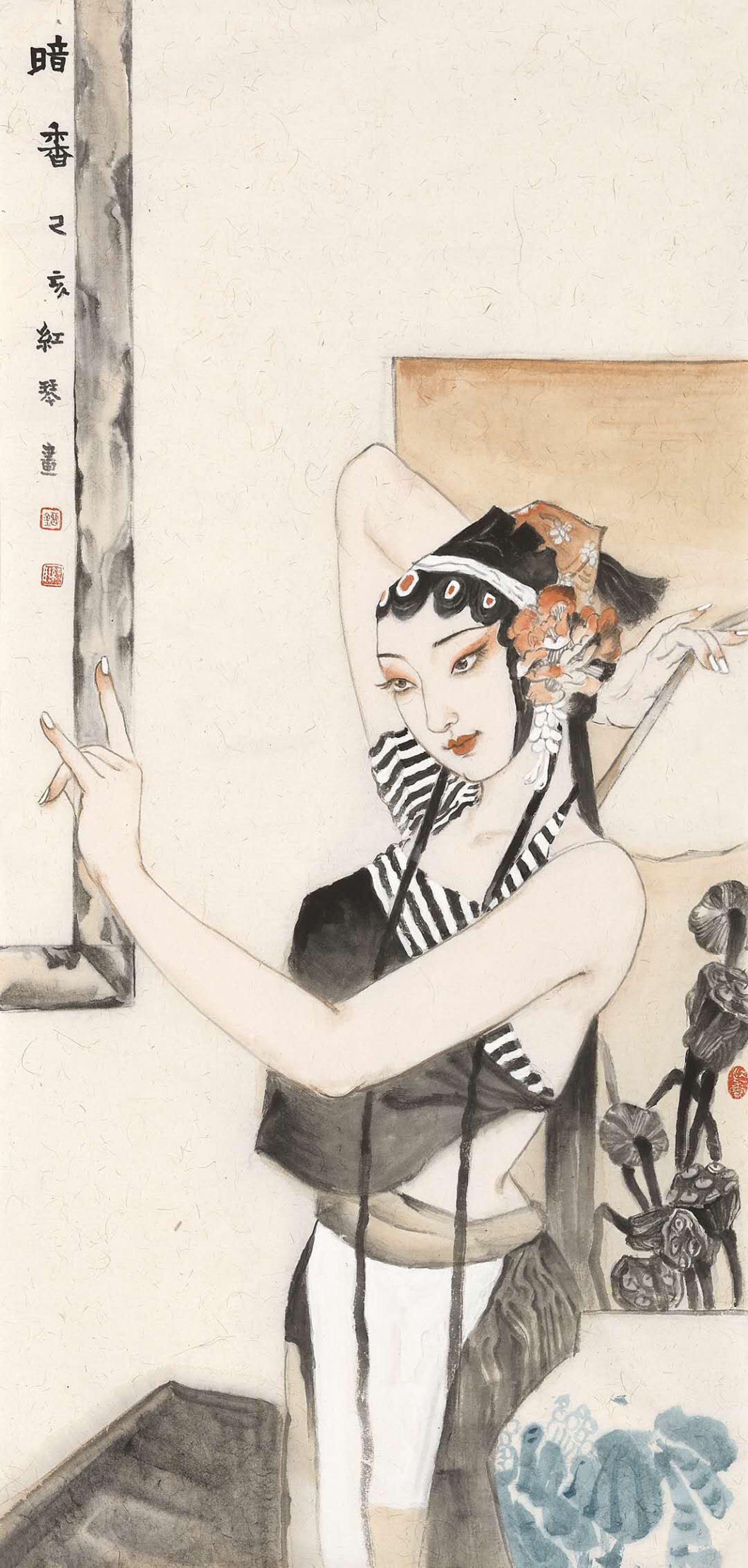  p data-id="gnaywxq57k">刘红琴,祖籍河南开封,定居北京.