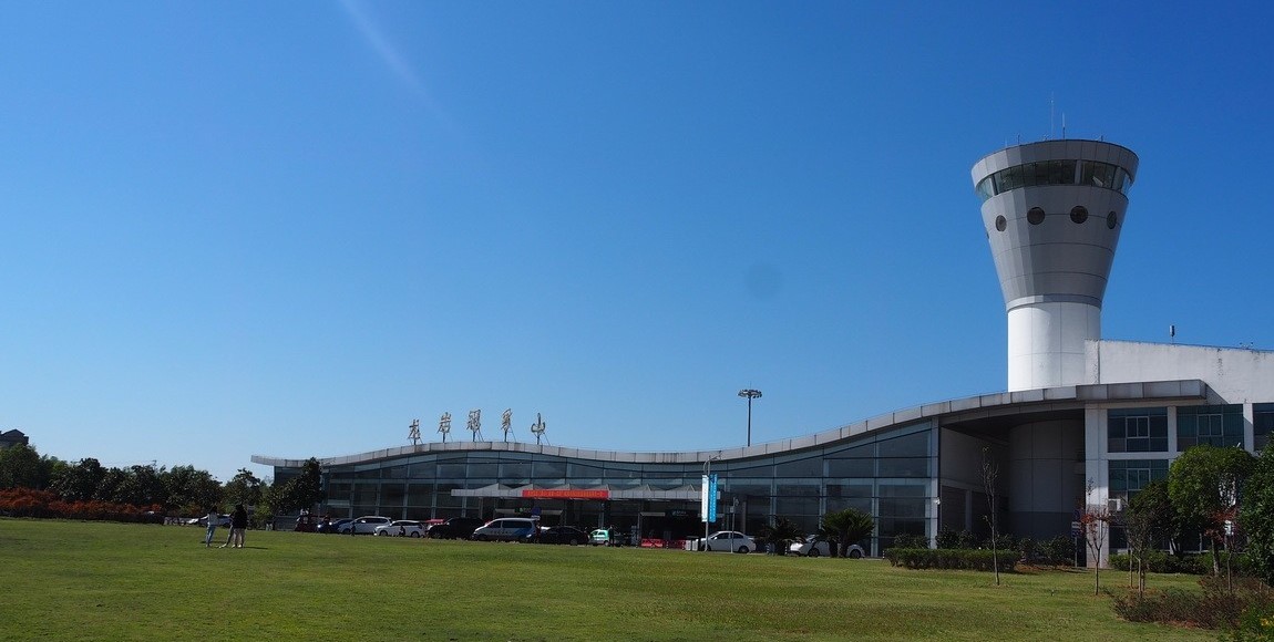 龙岩冠豸山机场