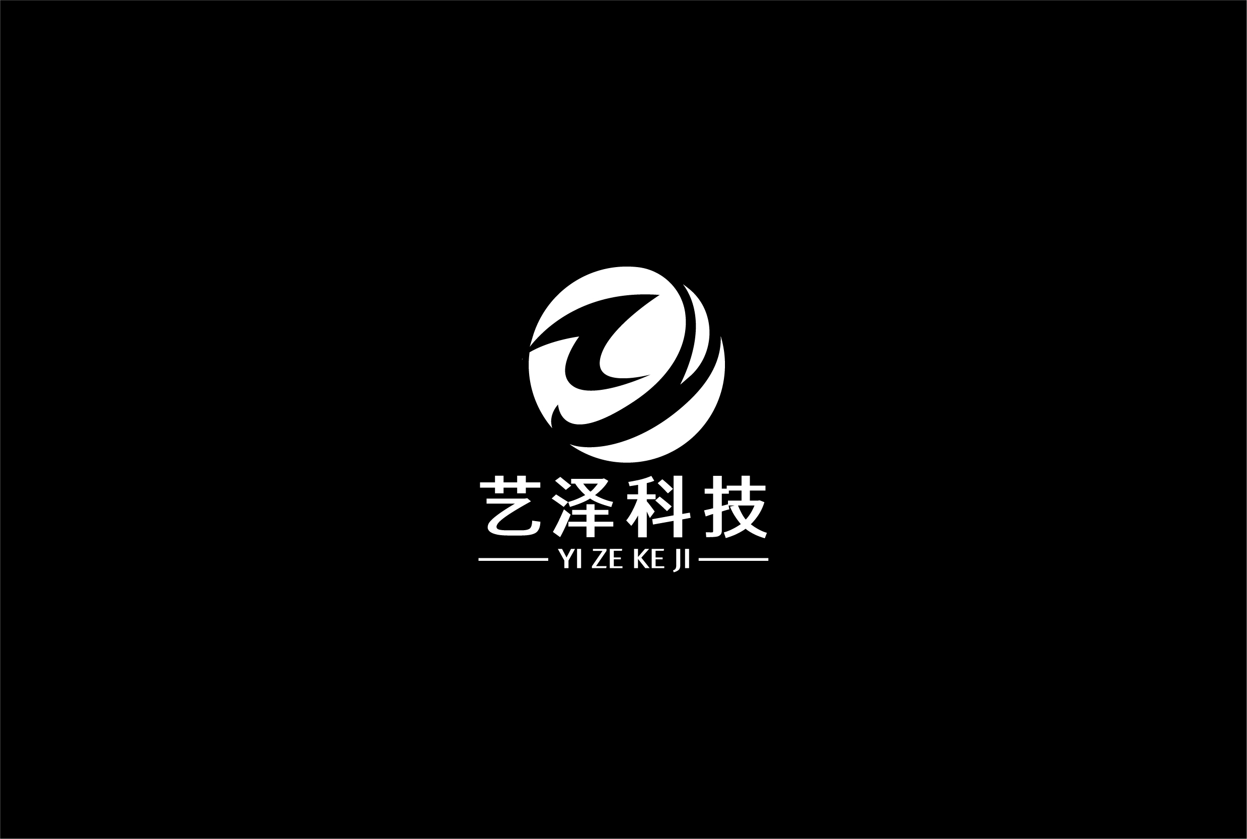 北京艺泽数字科技有限公司