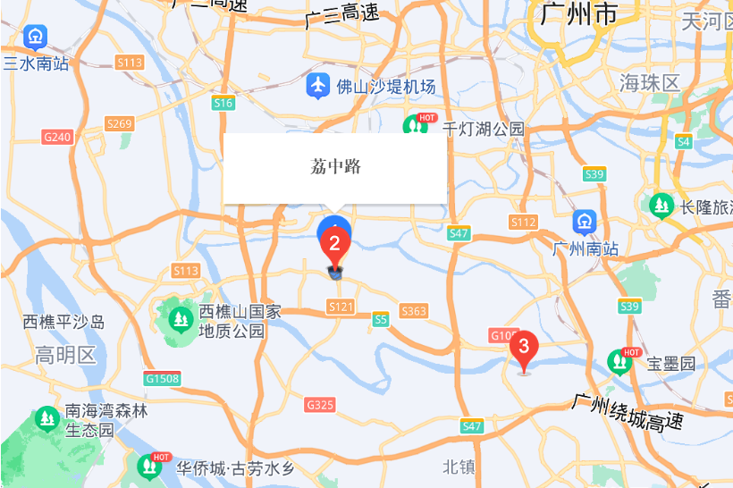  p data-id="gn3ggihv3v">乐从荔中路位于佛山市顺德乐从,由暂无资料
