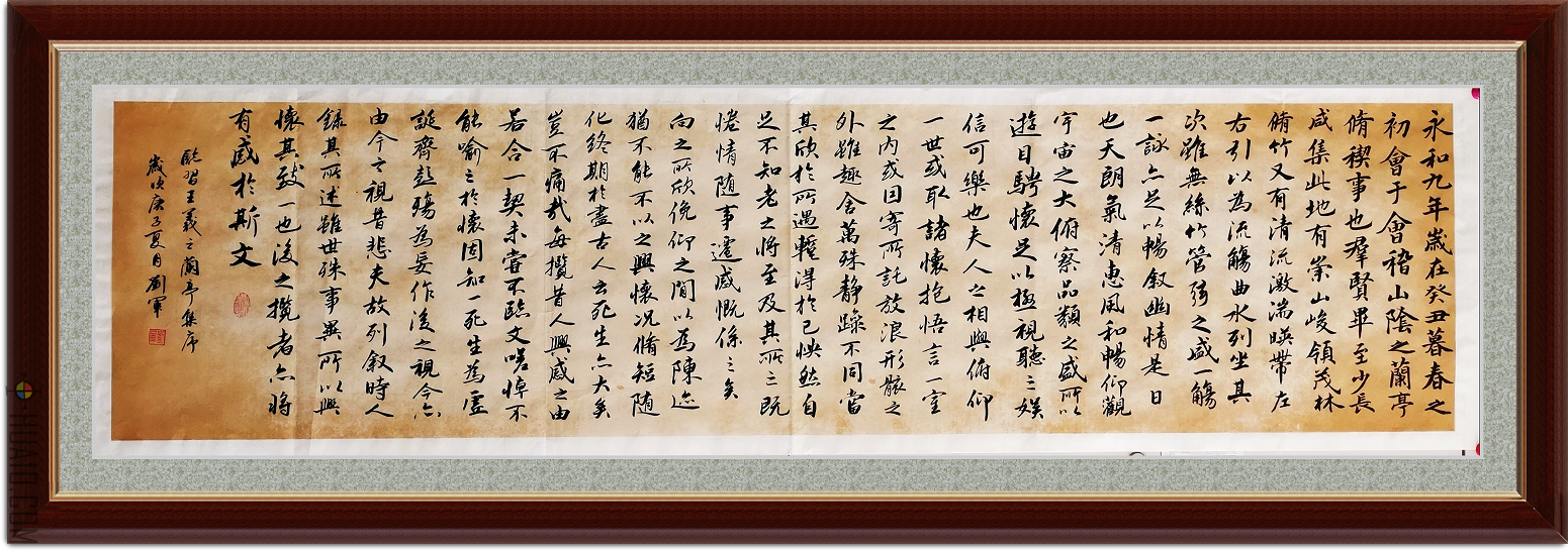  p>刘军,男,中国汉族人,书画艺术家,吉林市书法家协会理事,吉林市冬泳