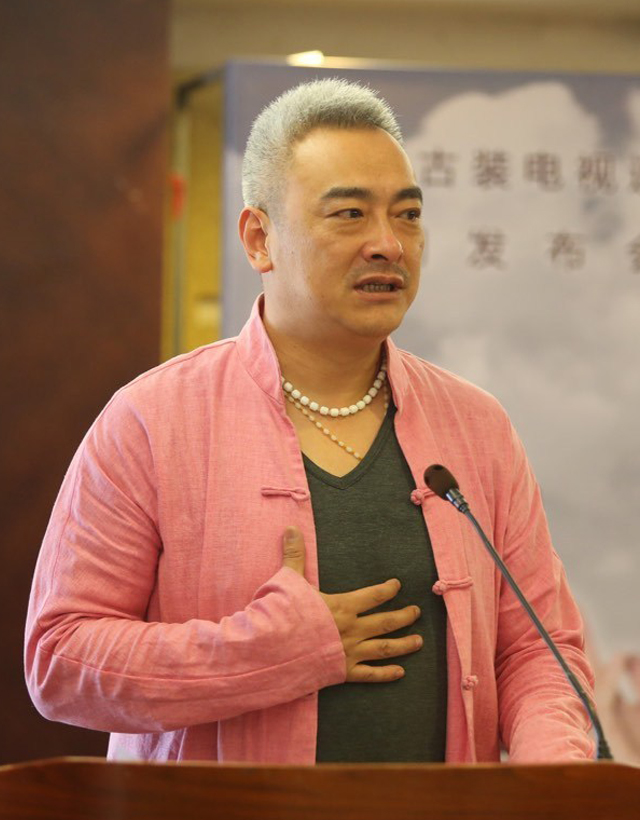  p data-id="gnwpwj4yal">繁华,中国内地男导演.