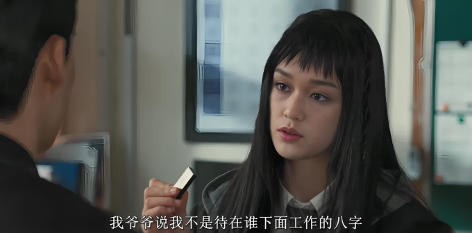 家族计划（韩国2024年裴斗娜、柳承范等主演的电视剧）_百度百科