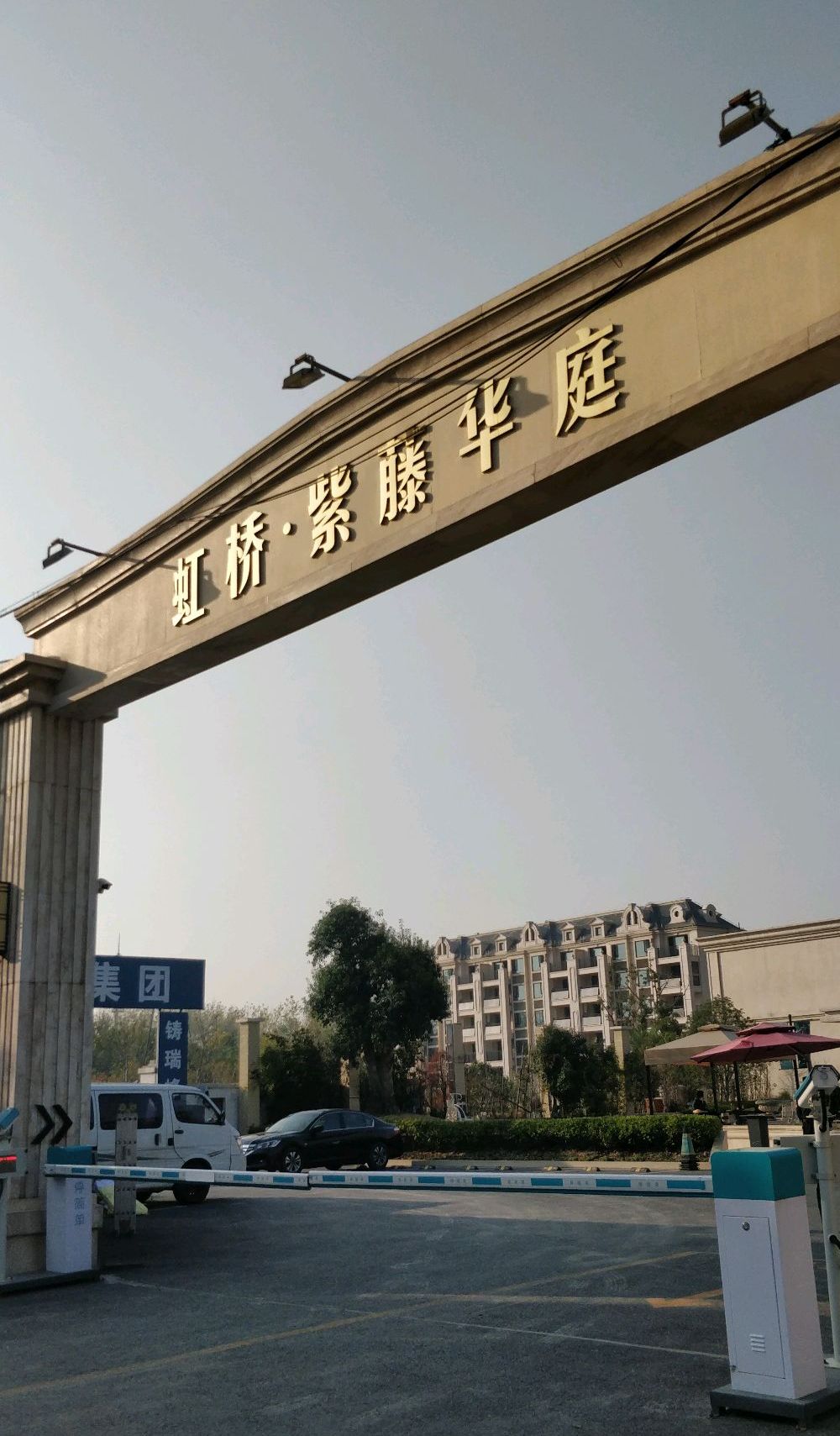 紫藤华庭位于上海市闵行金汇,共计房屋1户.