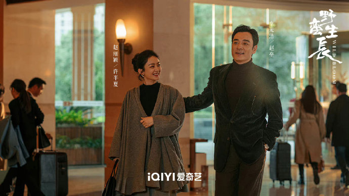  p>《风吹半夏》是由 a target="_blank" href="/item/傅东育/233700"