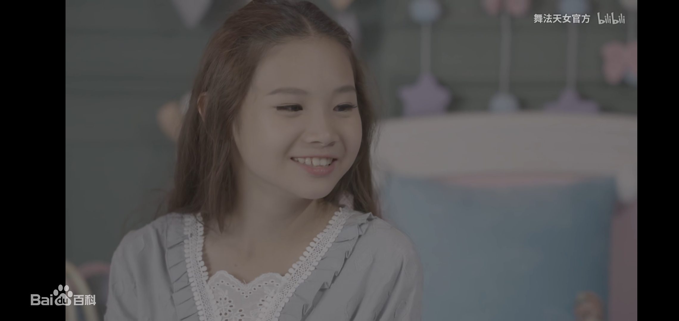 雅儿,电视剧《 a target="_blank" href="/item/舞法天女之绚彩归来
