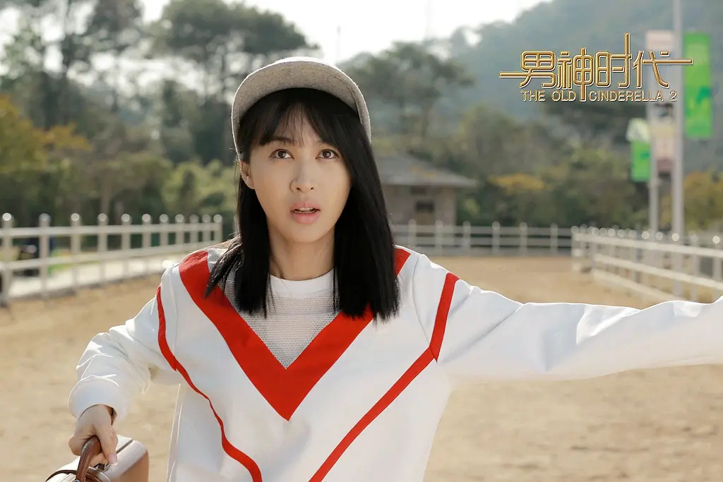 李菲儿恋爱综艺