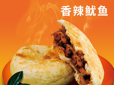 所属公司是郑州麦多奇餐饮管理咨询有限公司,主营麦多馅饼产品