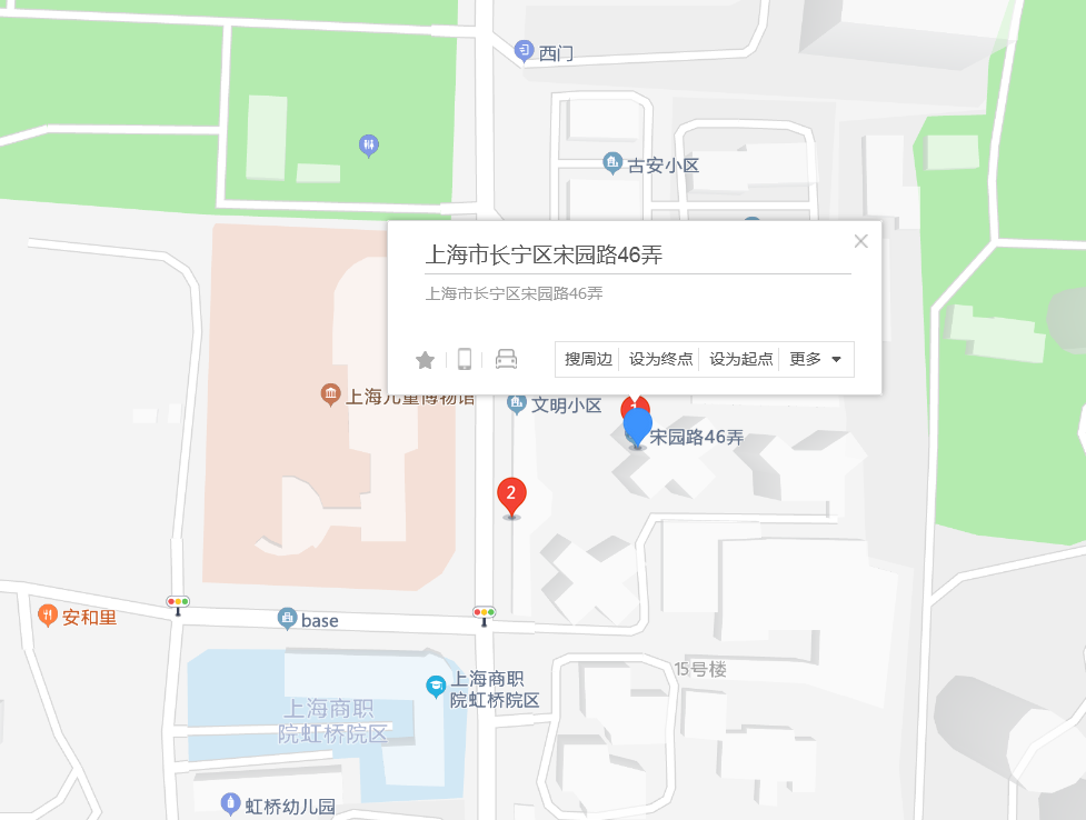 宋园路46弄