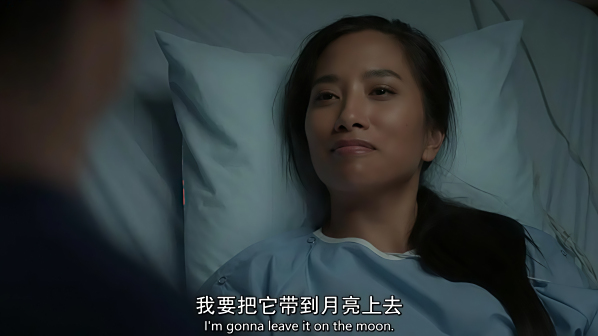《良医第三季》剧照