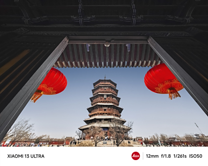 应县木塔 崔光华/摄