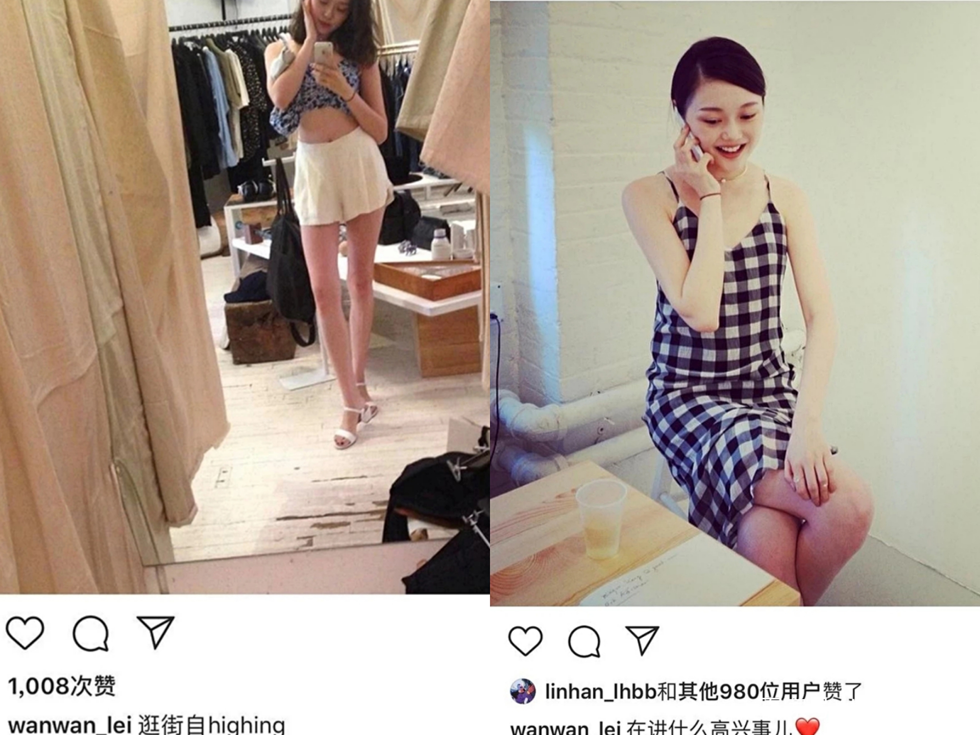 晚晚：靠包装自己完成阶层跨越，从网红跻身成名媛贵妇_百科TA说