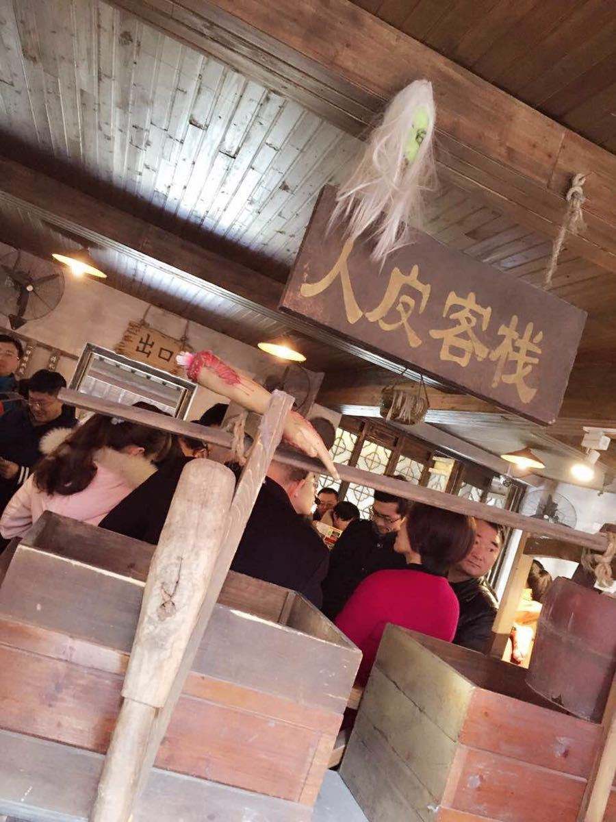  p data-id="gnwoyfgxnz">步步惊心鬼屋位于宋城二期失落古城中,于